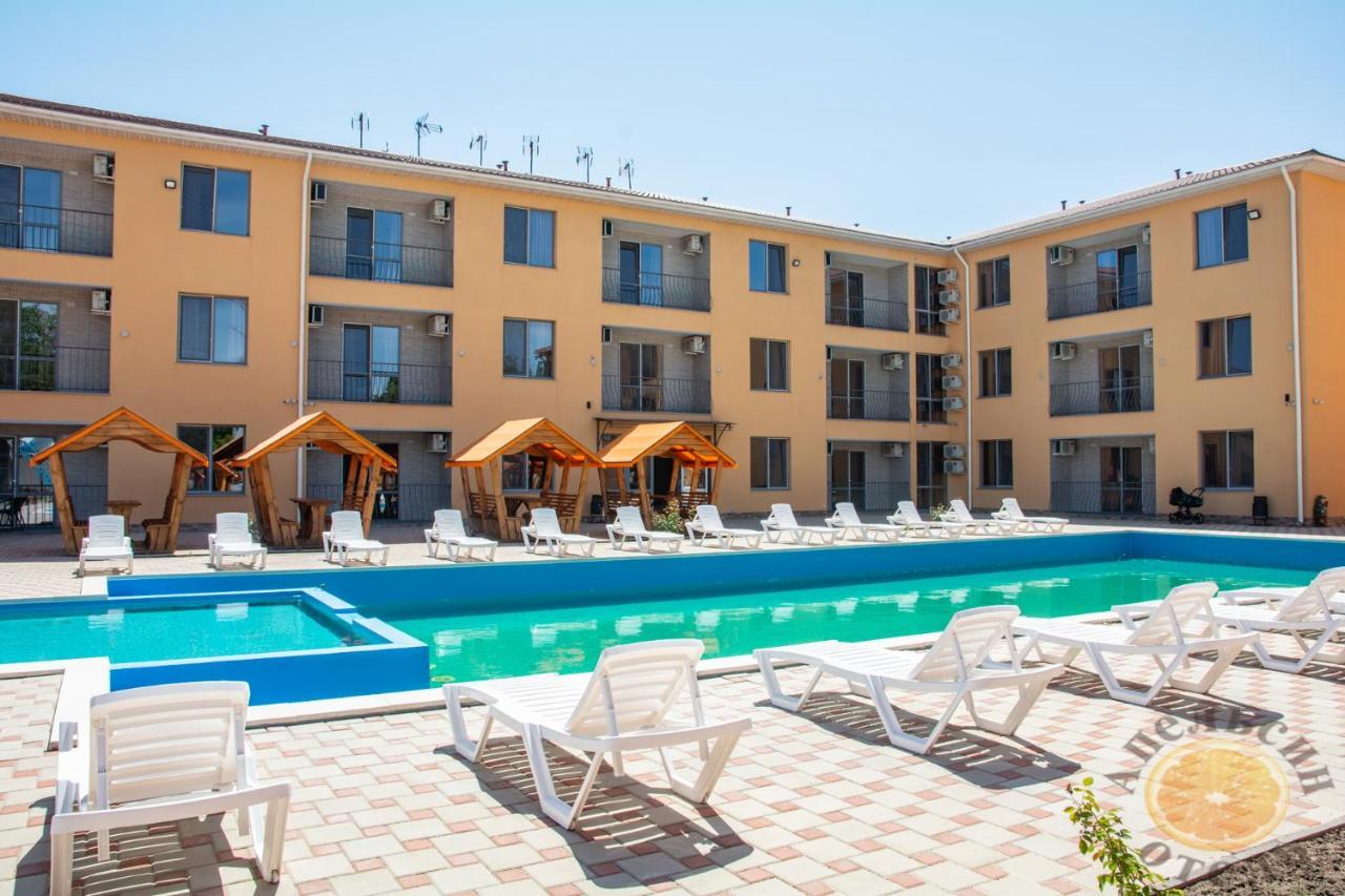 Apelsin Hotel Kobleve Esterno foto